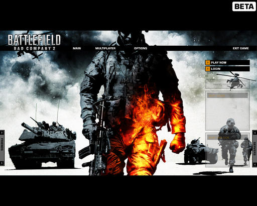 Высадка в закрытую бету Battlefield: Bad Company 2 