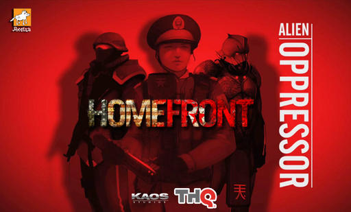 Homefront - Как рухнут Соединенные Штаты