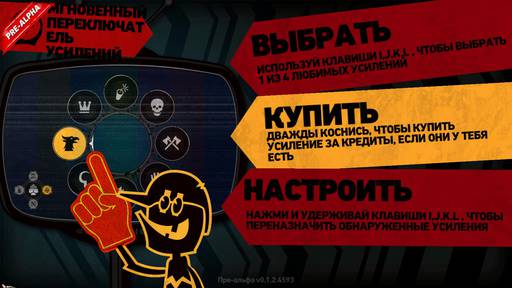 Textoplet - Дорожные зарисовки. Pre-Alpha Carmageddon: Reincarnation - первый взгляд