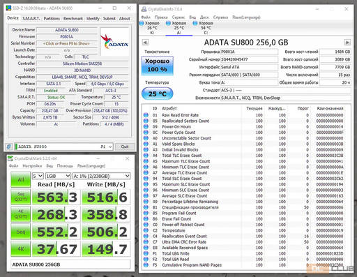 Игровое железо - ADATA Ultimate SU800 - 3D в мире SSD 